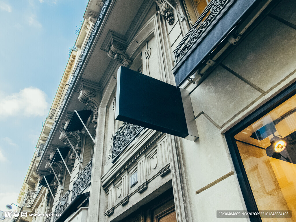 街头店铺招牌