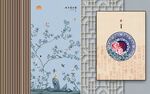 中式古风装帧设计展示