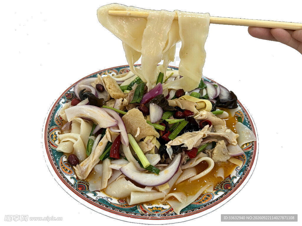 椒麻鸡拌面