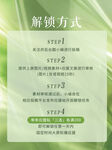 投稿简洁