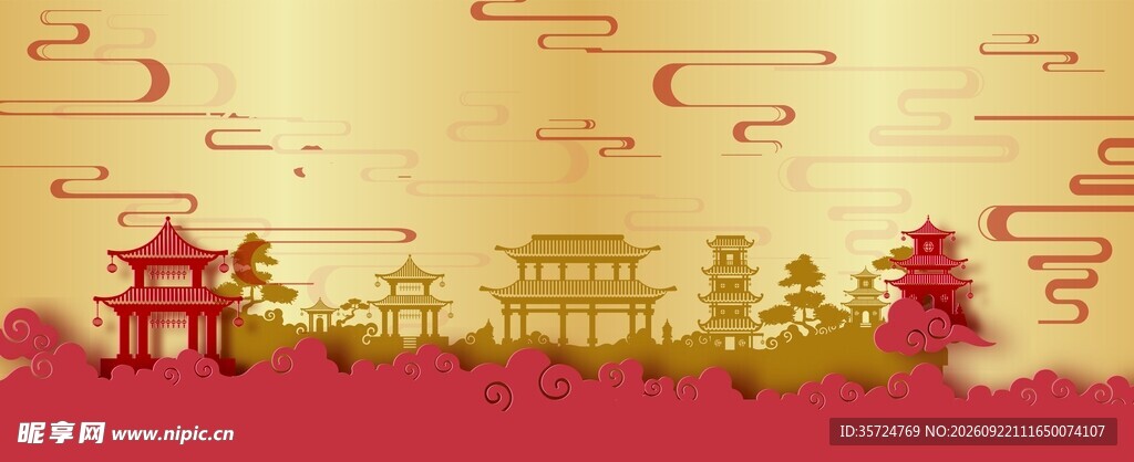 国风建筑剪影