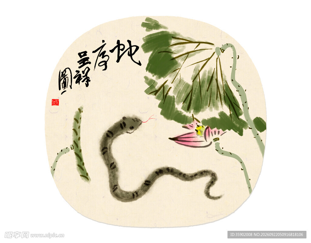 古风水墨十二生肖 