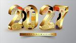 2027 新年海报