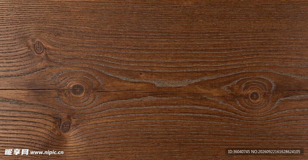 木纹