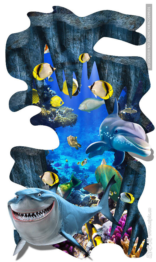 海底世界 立体画