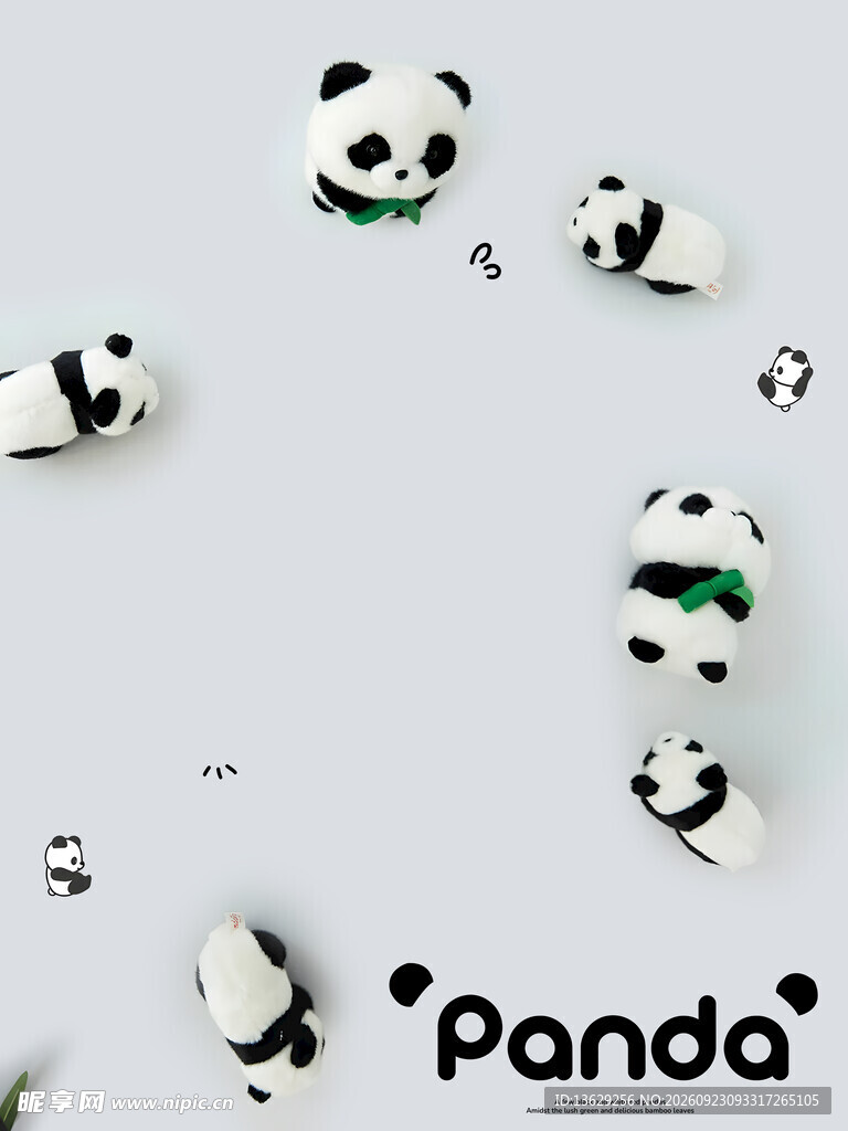 熊猫