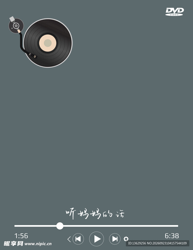 儿童写真