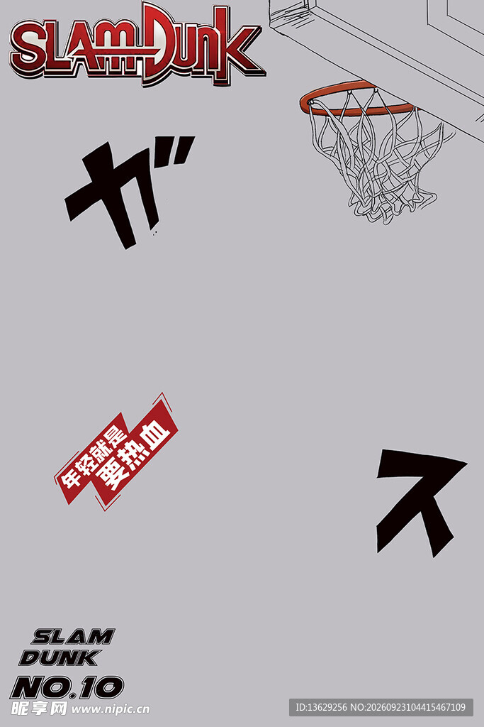 儿童写真