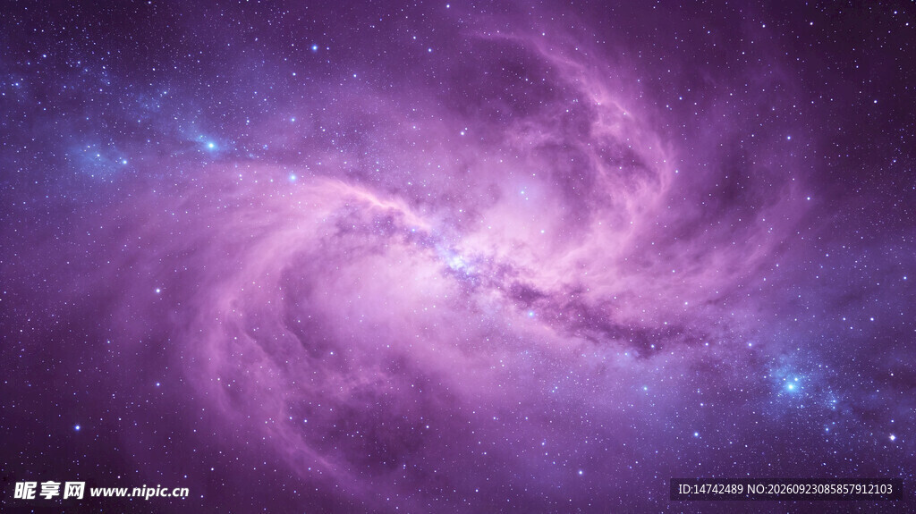 紫色星空