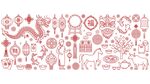 新春元素合集