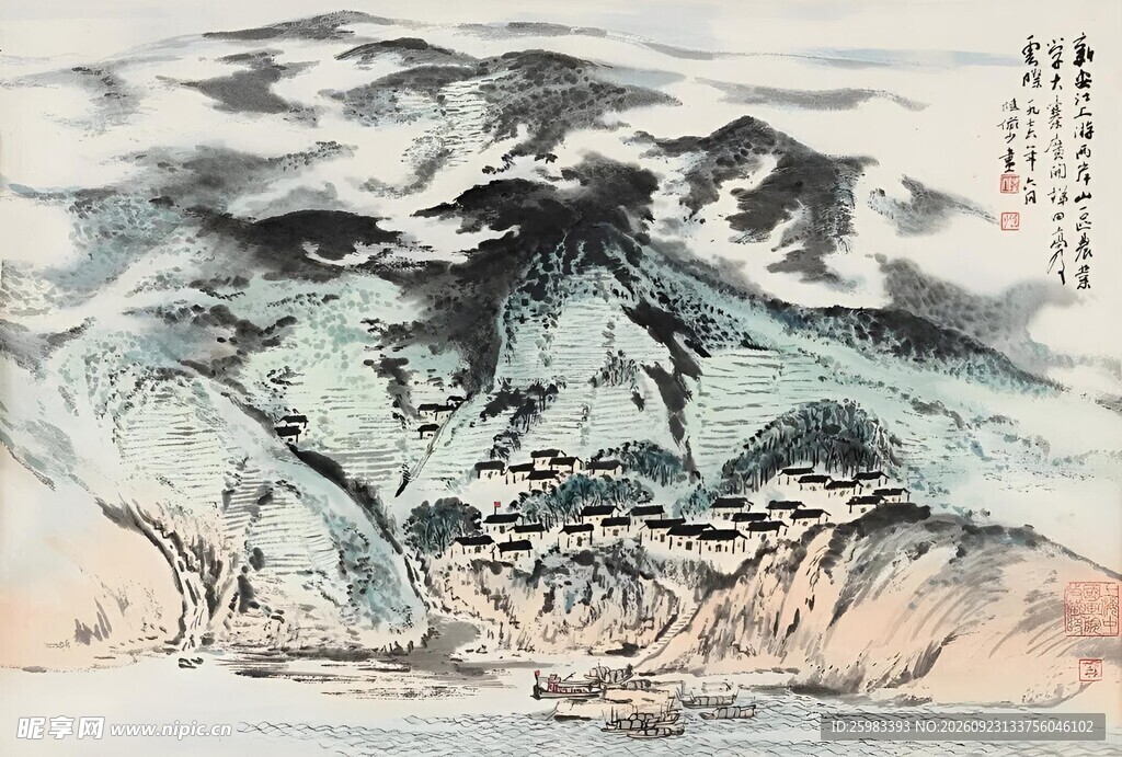 新安春居图