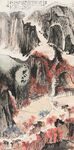 山野秋收图