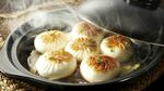生煎包