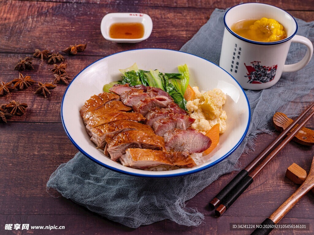 特色卤牛肉汤面