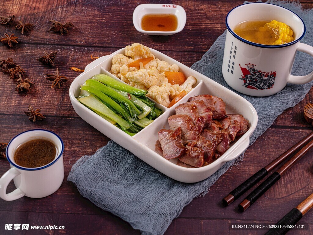 营养分格便当套餐