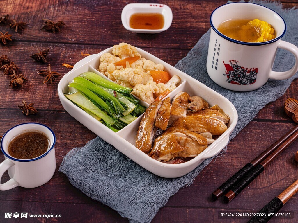 香煎鸡翅便当套餐