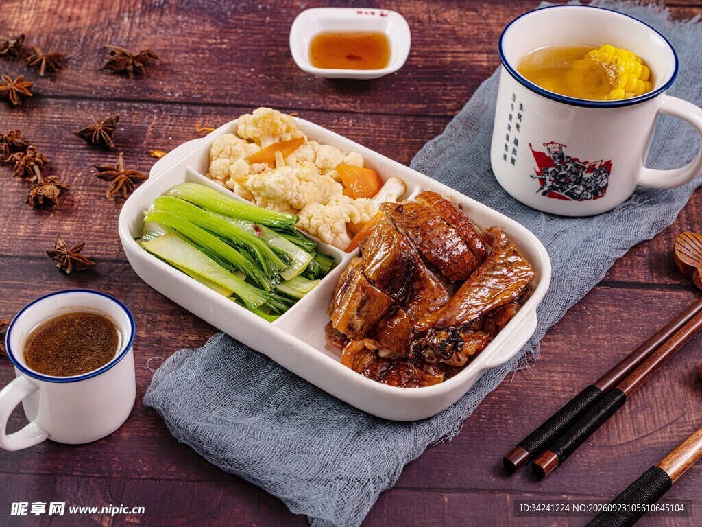 红烧鱼便当套餐