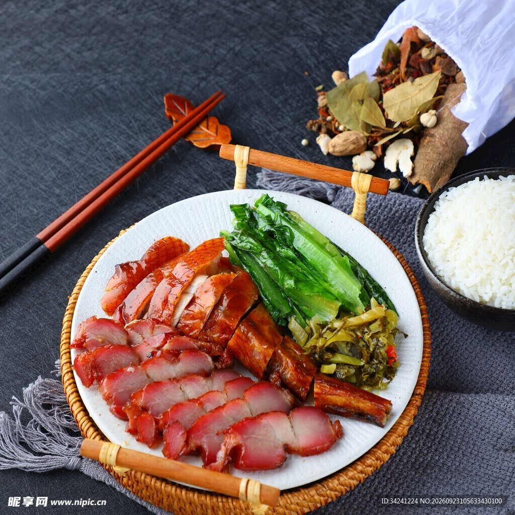 广式腊味双拼套餐