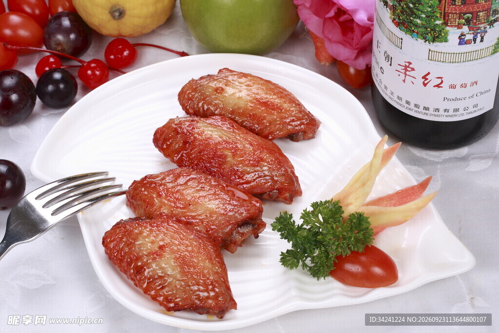 美味香烤鸡翅