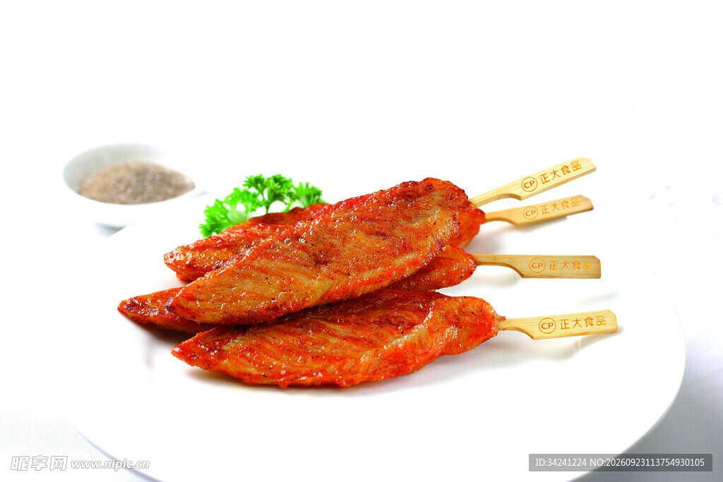 香酥川香鸡柳