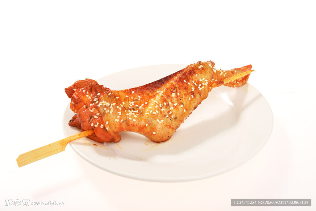 盘中烤鸡翅串