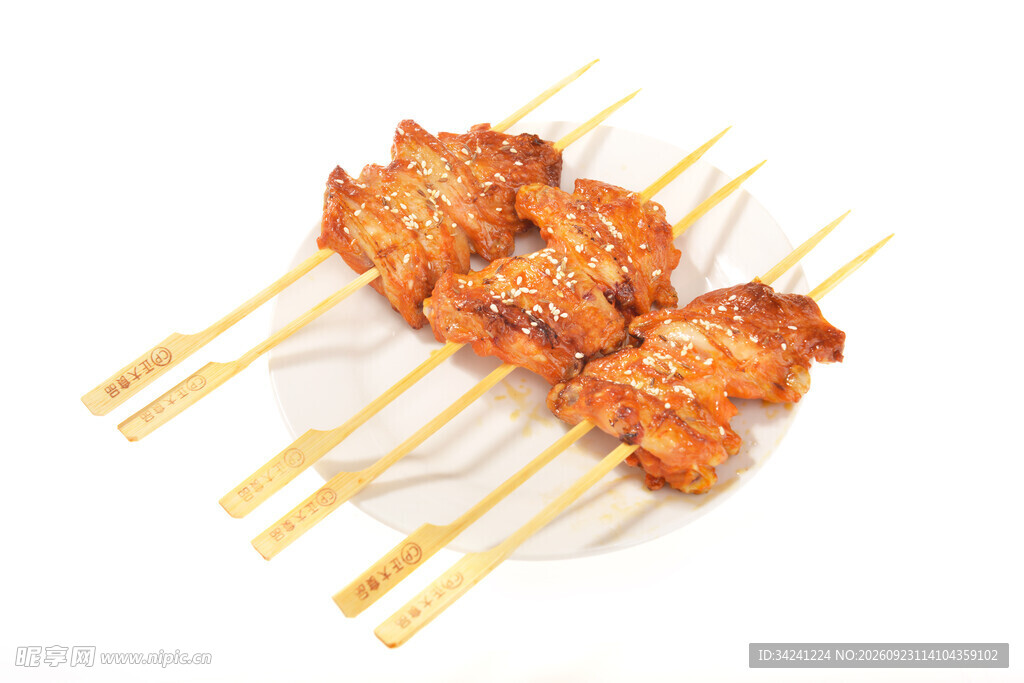 美味烤肉串