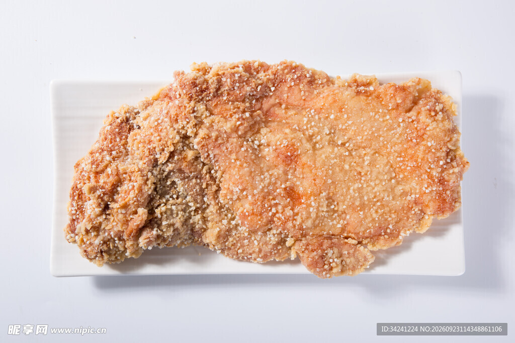 香酥黄金大鸡排