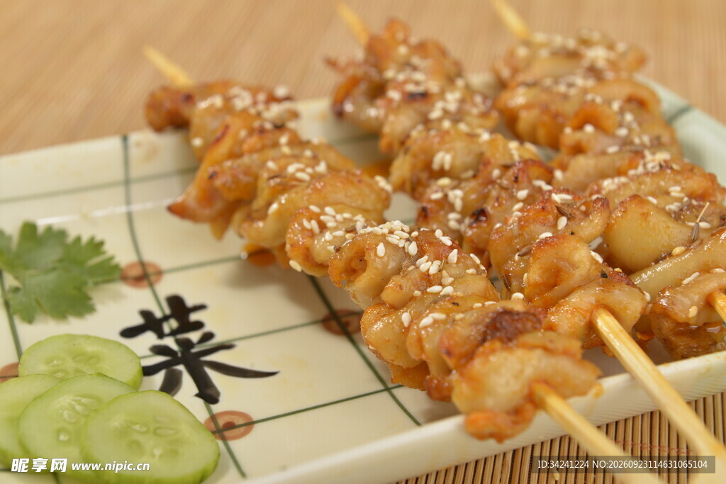 美味烤骨肉相连