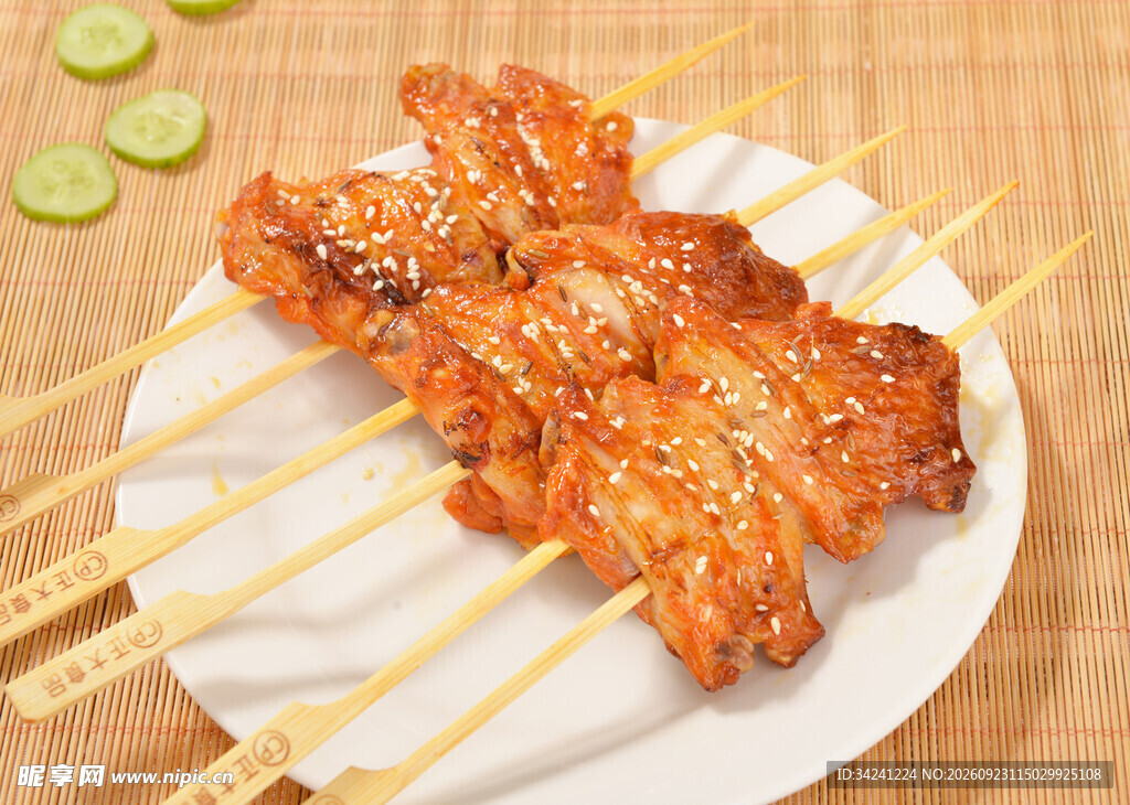 香烤里脊肉串
