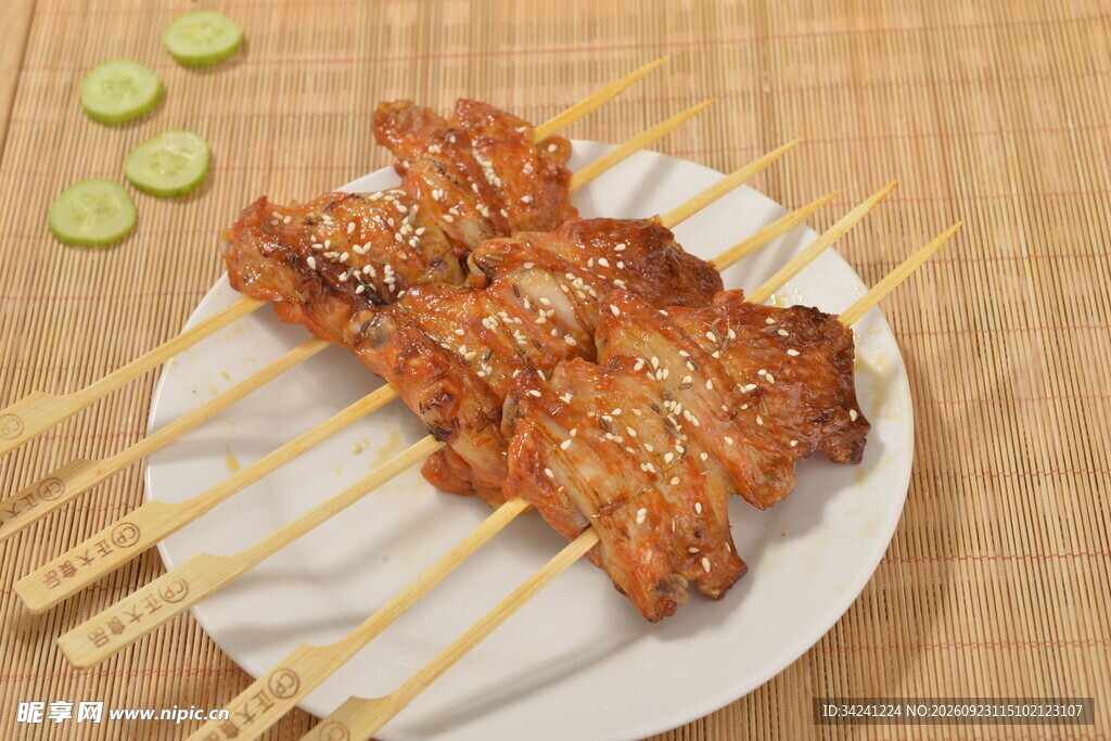 香烤里脊肉串