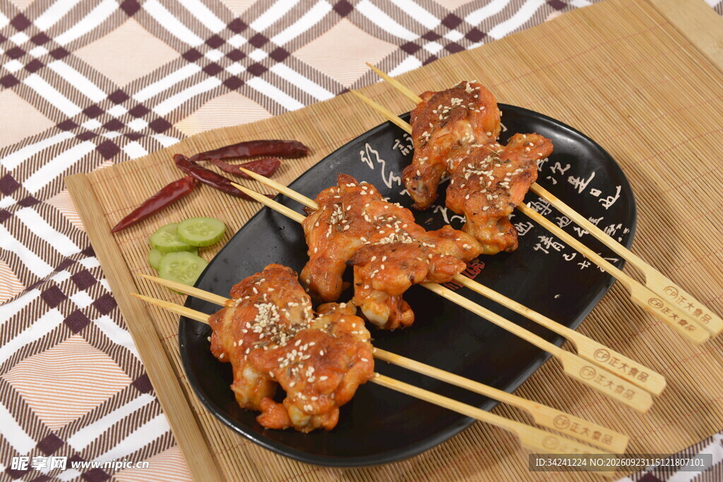 香辣烤鸡腿串