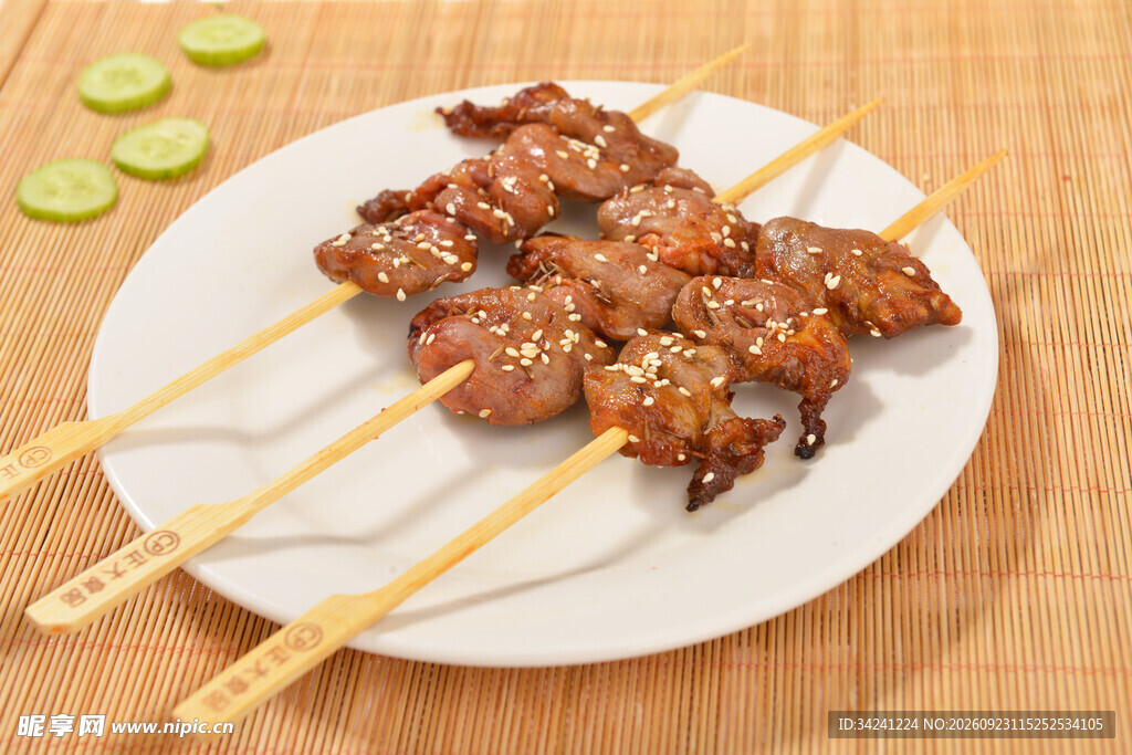 香烤风味肉串