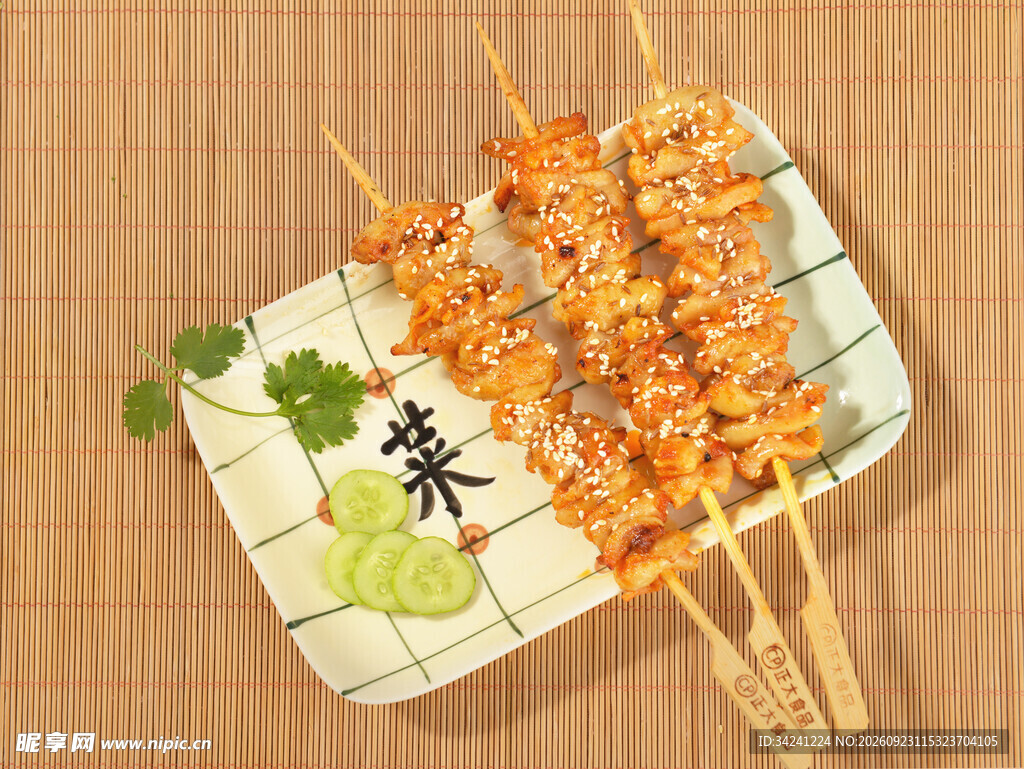 特色烤鸡肉串