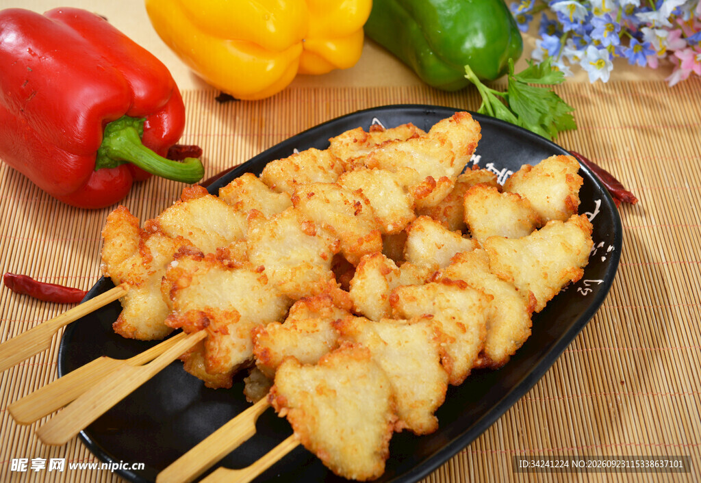 特色香酥炸肉串