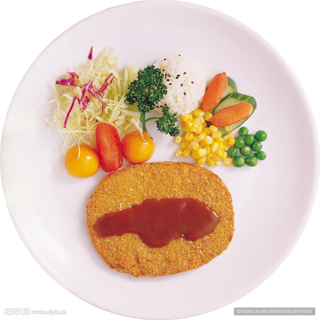 素排配时蔬轻食餐