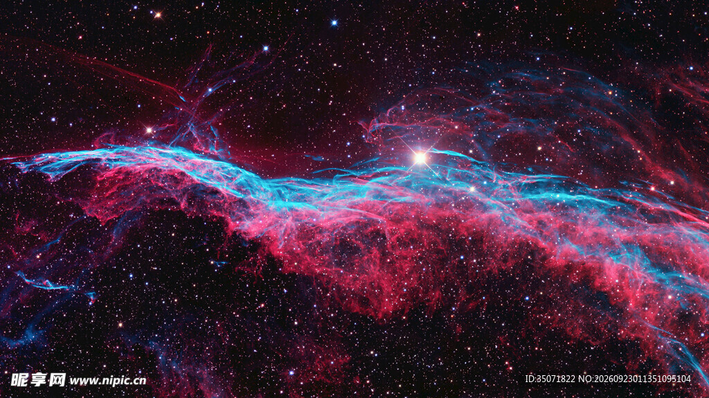 绚丽深空星云景观
