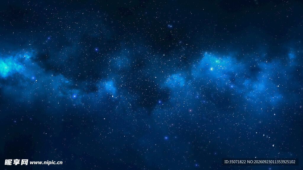 蓝色梦幻星云背景