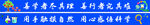 物理室