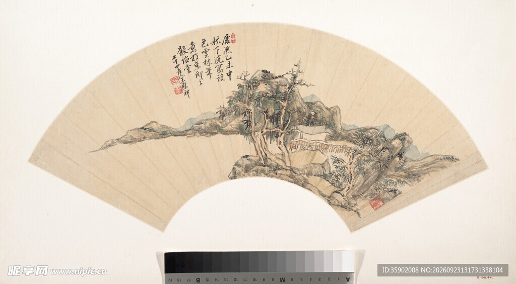 古代山水扇面国画
