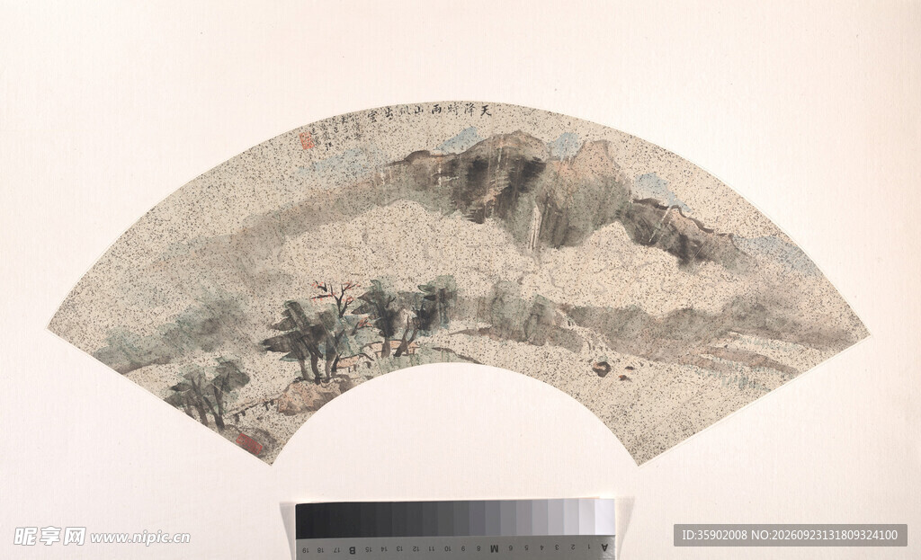 古风水墨山水扇面