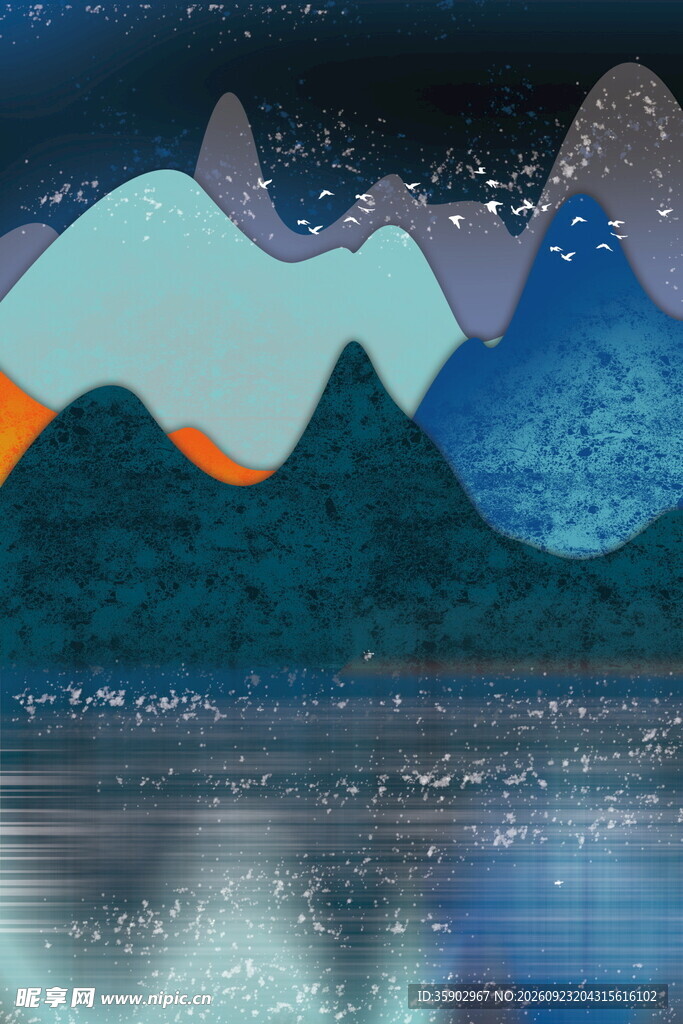 星夜山水手绘插画