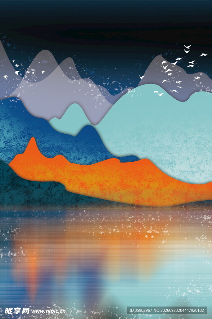 创意山水湖景插画