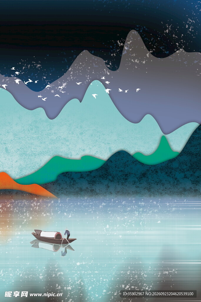 星夜山水泛舟插画