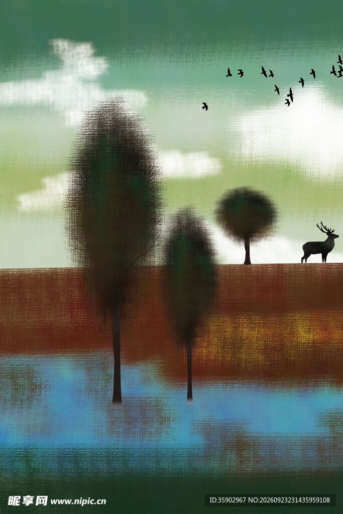 郊野自然风景插画