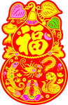 五毒葫芦福