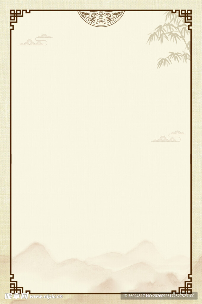 古风边框