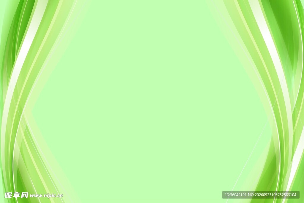 绿色流线背景