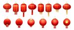 中式红灯笼集