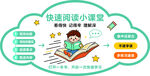 文化墙