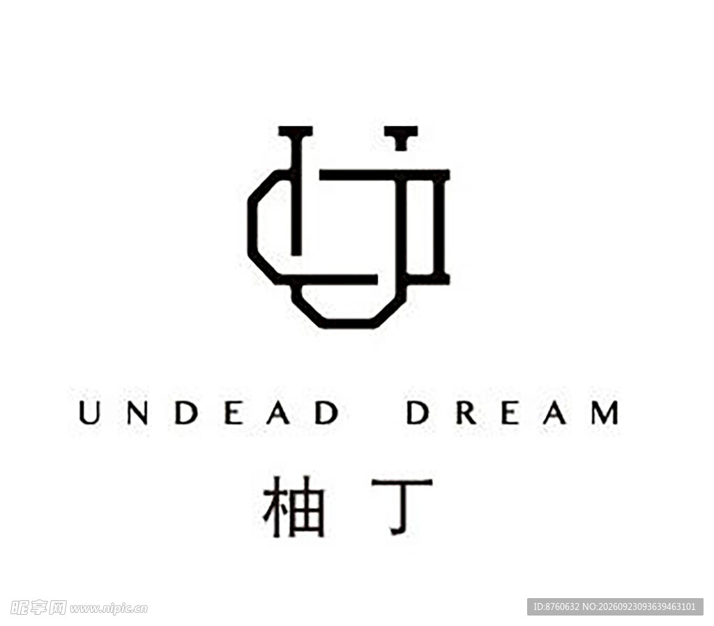 柚丁品牌创意logo